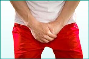 Pain for prostatitis
